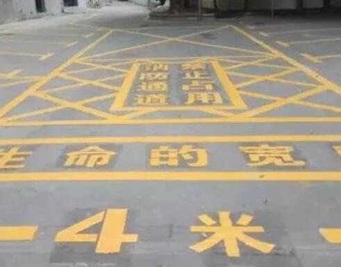 上栗仓库划线